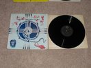 The Soul Vibrations Of Man by Sun Ra, EL SATURN RECORDS