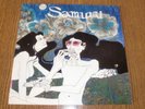 SAMURAI same ORIGINAL MONSTER RAR  PROGRESSIV PSYCH LP v. 1971 TOPZUSTAND  70er
