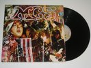 MC5 Kick Out The Jams LP Elektra butterfly UK gatefold