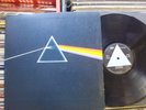 Pink Floyd LP Dark Side of The Moon Solid Blue 1st press Final Upgrade NEAR MINT