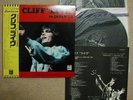 RARE CLIFF RICHARD SHADOWS LIVE IN JAPAN '72 2LP OBI BOOKLET OLIVIA NEWTON JOHN