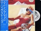 ROLLING STONES-MADE IN THE SHADE-JAPAN PROMO WL +OBI
