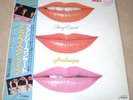 LP - ARABESQUE (SANDRA) - Fancy Concert - Live in Tokyo - JAPAN - OBI