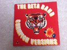 The Beta Band - Champion Versions 12 Inch EP