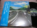 Kraftwerk AUTOBAHN Japan LP w/OBI