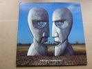 PINK FLOYD  The Division Bell  Vinyl  LP UK FIRST PRESS