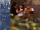 MASARU IMADA TRIO / STANDARDS TBM JAPAN AUDIOPHILE LP