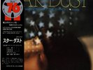 TSUYOSHI YAMAMOTO TRIO with THE STRINGS / STAR DUST TBM JAPAN AUDIOPHILE LP