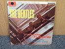 Early Pressing Please Please Me - The Beatles - PMC 1202