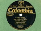 Columbia 15237D GID TANNER SKILLET LICKERS Casey Jones w McMichen& Puckett E/EE+