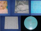 MADONNA-BEDTIME STORIES GERMAN LP