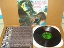 White Zombie Soul-Crusher LP 2nd Press Caroline Records MINT IN SHRINK ROB RARE