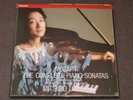 PHILIPS DIGITAL 7LP MITSUKO UCHIDA Mozart piano sonatas
