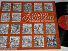 FUSION ORCHESTRA skeleton in armour LP EMI Rec. UK 1973 FOC Prog Rock