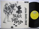 Michael Garrick Septet - Black Marigolds UK LP Orig Argo recs 1st Press Nr MINT