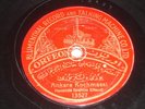 Turkish 78 late 1910s trad/folk Ankara/Kastamonu - Orfeon label HEAR