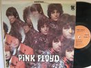 Pink Floyd - Piper at the Gates of Dawn VG Tower