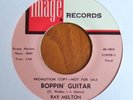 RAY MELTON: BOPPIN' GUITAR (IMAGE) RARE