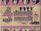 THE BEATLES Help / You're Gonna Lose That Girl +2 THAILAND 45 Thai 5.5