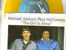 THE GIRL IS MINE - PROMO 7” YELLOW vinyl (Israel)   Michael Jackson/McCartney
