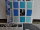 Tina Brooks True Blue Japan Blue Note LP Toshiba Obi