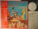 PROMO WHITE LABEL SKYHOOKS EGO IS NOT A DIRTY WORD