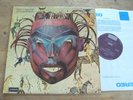 CHILLIWACK - S/T LP UK 1st Press Prog Psych Hard Rock Electric Prunes SUPERB