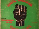 GOSPEL REVOLUTION Peace & Love PRIVATE SPIRITUAL JAZZ/SOUL/FUNK LP mp3