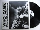 TAKASHI MIZUHASHI QUARTET Who Cares JAPAN JAZZ LP TBM