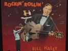 BILL HALEY 5 LP IMPORT BEAR FAMILY BOX ROCKIN' ROLLIN' NEAR MINT NR