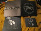 FROM ENTRAILS 3LP set mutiilation antaeus deathspell