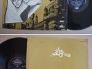 Singapore The Sound of THE SURFERS (October Cherries) Psych Funk Pop LP