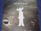 JAMIROQUAI, 1994 UK LP, RETURN OF THE SPACE COWBOY, 1ST PRESS, MINT-