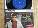 JOHNNY HALLYDAY compact33 double JAPON