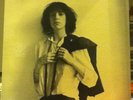 Patti Smith Horses 1975 VG++