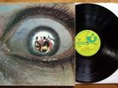 LP THE GREATEST SHOW ON EARTH horizons EMI HARVEST NM PROG PROGRESSIVE