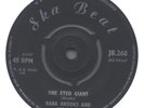 Baba Brooks One Eyed Giant UK Ska Beat 45 1967 Mint Rare Reggae