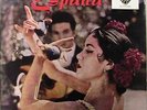 ARGENTA ESPANA ORIGINAL FRENCH DECCA STEREO SXL 2020