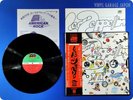 LED ZEPPELIN III 3rd 1970 Japan  Jimmy Page Robert Plant OBI LP J721