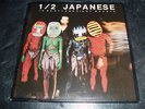 HALF JAPANESE - 1/2 GENTLEMEN / NOT BEASTS 3LP Box set NO WAVE punk JAD FAIR