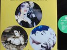 MADONNA This is...nothin' but Madonna JAPAN PROMO-ONLY LP PS-311 13 tracks P/S