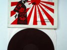 SIOUXSIE AND THE BANSHEES  --  STRAWBERRY GIRL  LIVE 1981