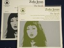 ZOLA JESUS SPOILS LP ORIGINAL GREEN PRINT COVER 500 DUM GIRLS COLD CAVE TAMARYN