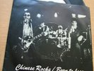 HEARTBREAKERS.CHINESE ROCKS/BORN TO LOSE. RARE 1977 7