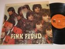 Pink Floyd 