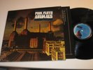 Pink Floyd LP NM 