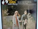 ZITA Soundtrack SEALED LP Music by FRANCOIS DE ROUBAIX