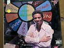 JAZZ FUNK - LaMONT JOHNSON  Sun, Moon and Stars MAINSTREAM sealed
