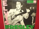 Elvis Presley LP SELF TITLED COVER ONLY 1956 LPM-1254 VG++