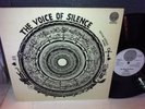 PETER MICHAEL HAMEL Voice Of Silence LP VERTIGO SWIRL German Original Rare Psych
